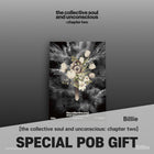 Billlie - 1st Album [the collective soul and unconscious: chapter two] unconscious Ver. / GIFT - Baro7 Best Kpop Store