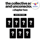 Billlie - 1st Album [the collective soul and unconscious: chapter two] unconscious Ver. / GIFT - Baro7 Best Kpop Store