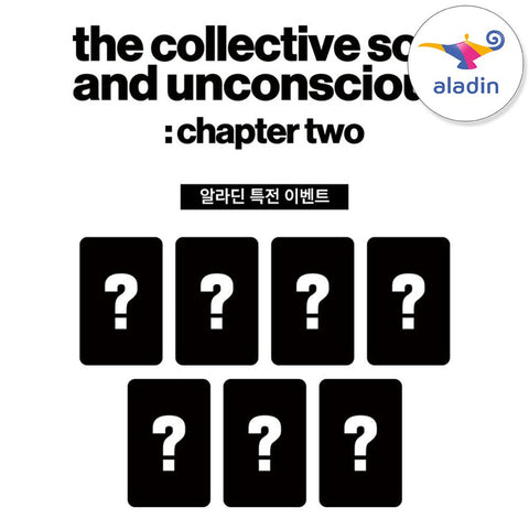 Billlie - 1st Album [the collective soul and unconscious: chapter two] unconscious Ver. / GIFT - Baro7 Best Kpop Store