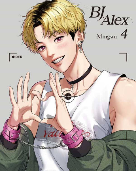 Bj Alex - Manhwa (English Ver.) - KPOPHERO