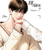 Bj Alex - Manhwa (English Ver.) - KPOPHERO