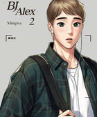 Bj Alex - Manhwa (English Ver.) - KPOPHERO