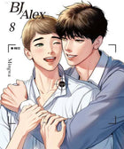 Bj Alex - Manhwa (English Ver.) - KPOPHERO