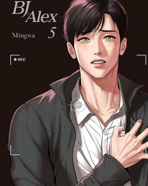 Bj Alex - Manhwa (English Ver.) - KPOPHERO