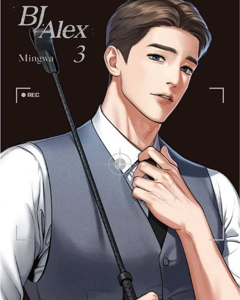 Bj Alex - Manhwa (Korean Ver.) - KPOPHERO