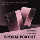 BLACKPINK - 3rd Mini Album [DEADLINE] BLACK Ver. / GIFT - Baro7 Best Kpop Store