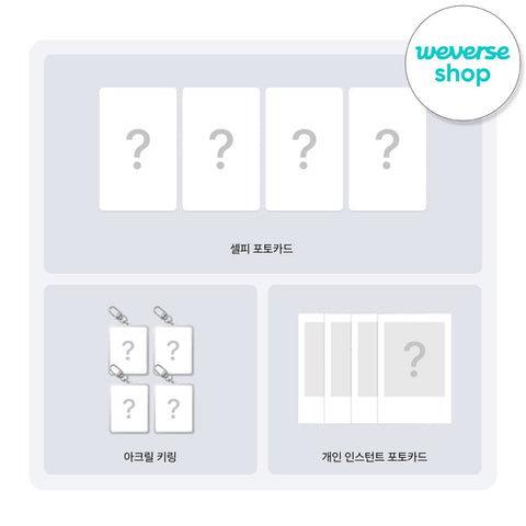 BLACKPINK - 3rd Mini Album [DEADLINE] PINK Ver. / GIFT - Baro7 Best Kpop Store