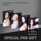 BLACKPINK - 3rd Mini Album [DEADLINE] SILVER Ver. LISA / GIFT - Baro7 Best Kpop Store