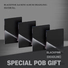 BLACKPINK - 3rd Mini Album [DEADLINE] SILVER Ver. LISA / GIFT - Baro7 Best Kpop Store