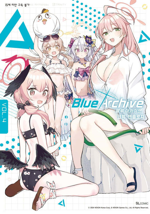 Blue Archive Comic Anthology - Manhwa - Baro7 Best Kpop Store