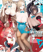 Blue Archive Comic Anthology - Manhwa - Baro7 Best Kpop Store