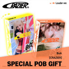BoA - 11th Album [Crazier] Louder Ver. / GIFT - Baro7 Best Kpop Store