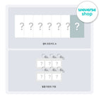 BOYNEXTDOOR - 1st Studio Album [HOME] / GIFT - Baro7 Best Kpop Store