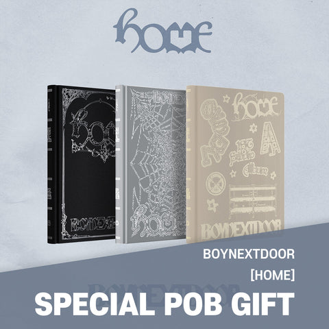 BOYNEXTDOOR - 1st Studio Album [HOME] / GIFT - Baro7 Best Kpop Store