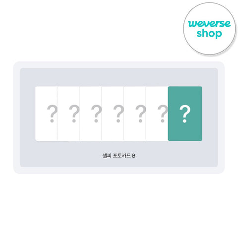 BOYNEXTDOOR - 1st Studio Album [HOME] SWEET HOME Ver. / GIFT - Baro7 Best Kpop Store