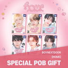 BOYNEXTDOOR - 1st Studio Album [HOME] SWEET HOME Ver. / GIFT - Baro7 Best Kpop Store
