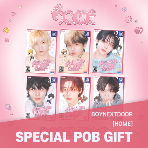 BOYNEXTDOOR - 1st Studio Album [HOME] SWEET HOME Ver. / GIFT - Baro7 Best Kpop Store