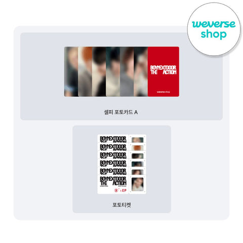 BOYNEXTDOOR - 5th EP [The Action] Standard Ver. / GIFT - Baro7 Best Kpop Store