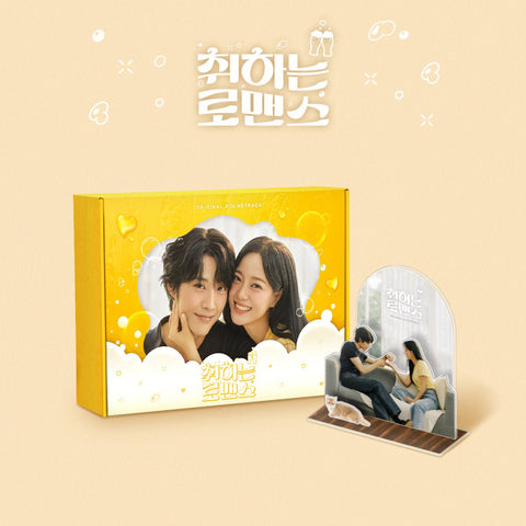 Brewing Love - OST (STAYG ALBUMS Ver.) - Baro7 Best Kpop Store