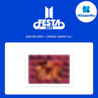 BTS - [2025 BTS FESTA : CAPSULE ALBUM Vol.1] / GIFT - Baro7 Best Kpop Store