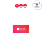 BTS - [ARIRANG] Weverse Albums Ver. / GIFT - Baro7 Best Kpop Store