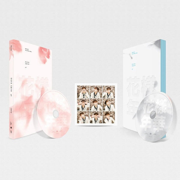 bts-the-most-beautiful-moment-