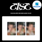 CHA EUN WOO (ASTRO) - 2nd Mini Album [ELSE] Kiwee Ver. / GIFT - Baro7 Best Kpop Store