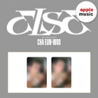 CHA EUN WOO (ASTRO) - 2nd Mini Album [ELSE] Kiwee Ver. / GIFT - Baro7 Best Kpop Store