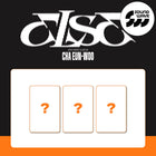 CHA EUN WOO (ASTRO) - 2nd Mini Album [ELSE] Standard Ver. / GIFT - Baro7 Best Kpop Store