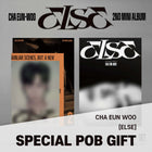 CHA EUN WOO (ASTRO) - 2nd Mini Album [ELSE] Standard Ver. / GIFT - Baro7 Best Kpop Store