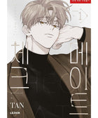 Checkmate - Manhwa - KPOPHERO