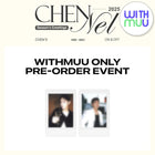 CHEN - 2025 SEASON'S GREETINGS [Chen's Chennel ON & OFF] / GIFT - Baro7 Best Kpop Store