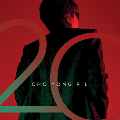 CHO YONG PIL - [20] - Baro7 Best Kpop Store