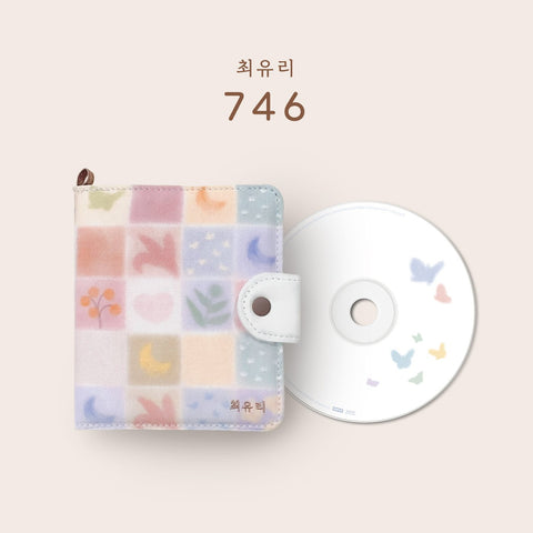 CHOI YU REE - 1st Album [746] - Baro7 Best Kpop Store