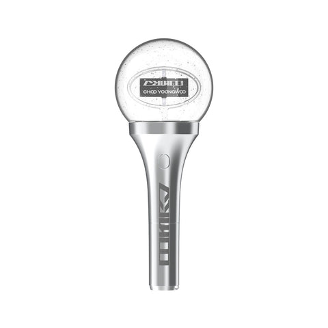 CHOO YOUNGWOO - OFFICIAL LIGHT STICK - Baro7 Best Kpop Store