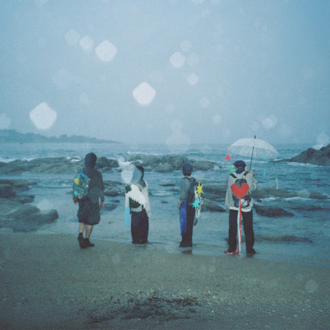 CHUNGYOILE - 1st Album [우리는 푸르름을 안고 가장 어두운 곳으로] - Baro7 Best Kpop Store