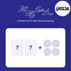 CHUU - The First Album [XO, My Cyberlove] Cyber Ver. / GIFT - Baro7 Best Kpop Store