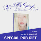 CHUU - The First Album [XO, My Cyberlove] Cyber Ver. / GIFT - Baro7 Best Kpop Store