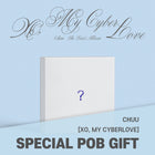 CHUU - The First Album [XO, My Cyberlove] Love Ver. / GIFT - Baro7 Best Kpop Store