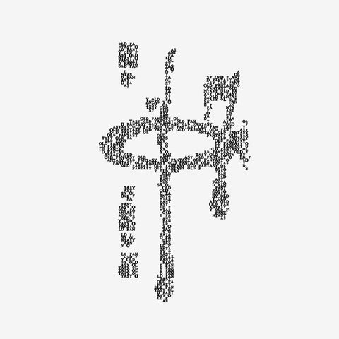 CIFIKA - [Old Fantasy] - Baro7 Best Kpop Store