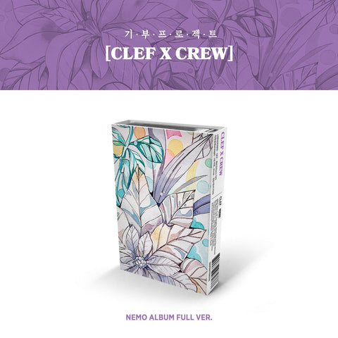 기부프로젝트 - [CLEF X CREW] NEMO ALBUM FULL Ver. - KPOPHERO