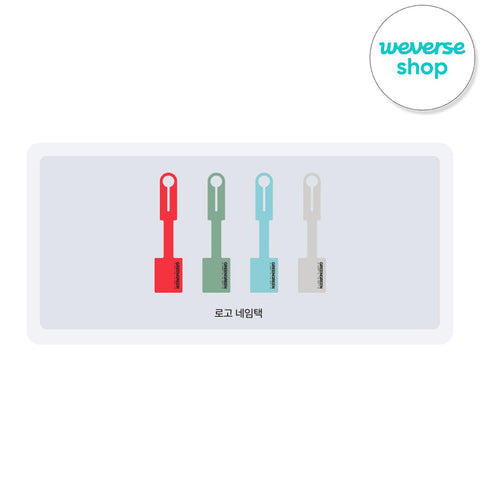 CORTIS - 2nd EP [GREENGREEN] Weverse Albums Ver. / GIFT - Baro7 Best Kpop Store