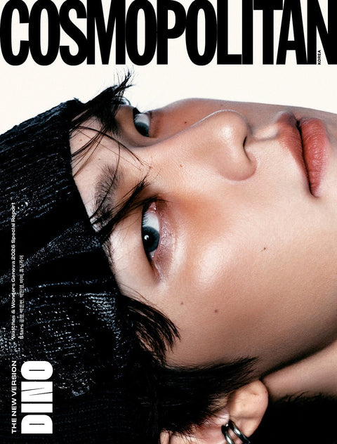 COSMOPOLITAIN - [2026, June] - Cover : SEVENTEEN DINO TYPE B - Baro7 Best Kpop Store