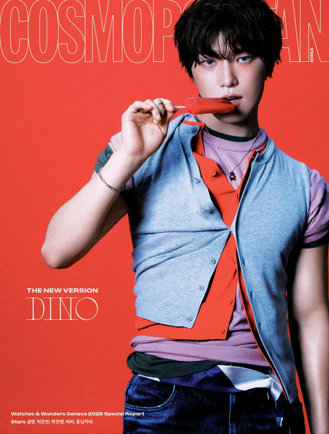 COSMOPOLITAIN - [2026, June] - Cover : SEVENTEEN DINO TYPE C - Baro7 Best Kpop Store