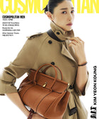 COSMOPOLITAN - [2024, August] - Cover : Kim Yeon Koung - KPOPHERO