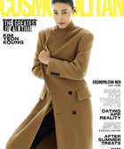 COSMOPOLITAN - [2024, August] - Cover : Kim Yeon Koung - KPOPHERO