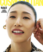 COSMOPOLITAN - [2024, August] - Cover : Kim Yeon Koung - KPOPHERO