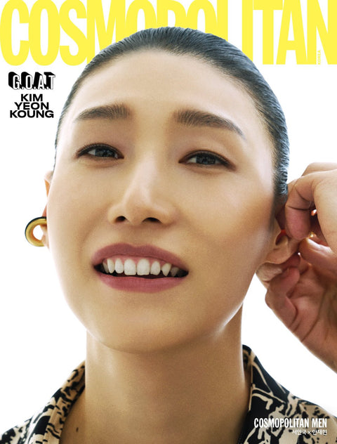 COSMOPOLITAN - [2024, August] - Cover : Kim Yeon Koung - KPOPHERO