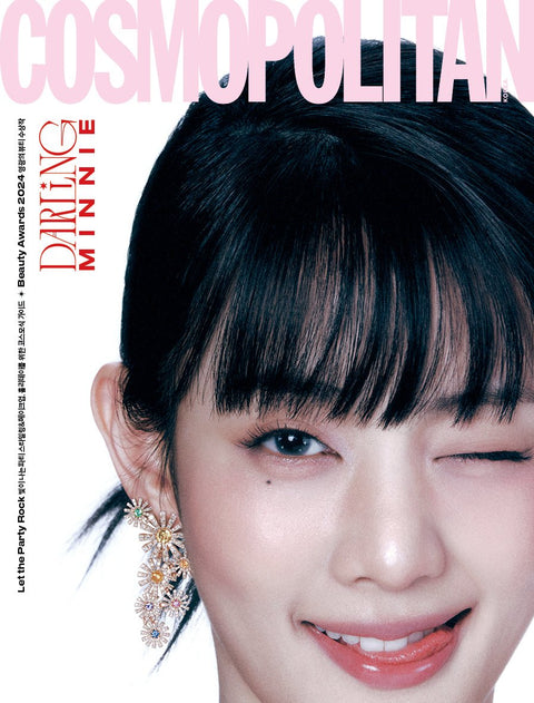 COSMOPOLITAN - [2024, December] - Cover : (G)I - DLE MINNIE - Baro7 Best Kpop Store