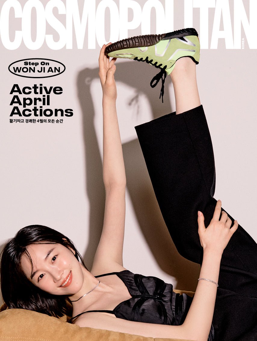 COSMOPOLITAN - [2025, April] - Cover : WON JI AN - Baro7 Best Kpop